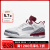 耐克（NIKE）2024夏男鞋Jordan Spizike篮球运动休闲鞋 FQ1759-106 45.5