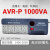 德力西全自动单相交流稳压器电源插座排插式家用空调电脑电视220V 1000VA AVRA1