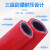 高压氧气管焊割工业用管耐磨氧气带带气割软管8/10mm 10MM内径红色50米橡塑管