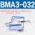 磁开安装码BJ5-1/BMG2-012/BMY3/BMA2/BM5 BJ6-010-016- BMA3-032组件 绑带+安装码