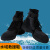 惠利得水域救援靴黑色消防冰面专用抢险鞋子高帮防滑防护轻便涉水探险鞋 44码