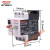 DZ108-20/11电机保护塑外壳断路器可调节电流3VE低压断路器 DZ108-20/11  4-6.3A