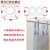 泽楷维包下水管道隐形瓷砖包管支架厨房卫生间阳台立管新型装饰材 2.5米L型