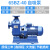 适用人民水泵BZ自吸泵管道离心式泵高扬程大流量抽上海水泵三相循环泵 65BZ-40（5.5KW 65mm口径）