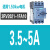 西门子三相电动机低压断路器马达保护开关旋钮脱扣3RV1021 3RV2021-1FA10 3.5~5A 适用于1