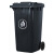 钰启隆 大号垃圾桶 户外加厚 塑料带盖 挂车翻盖垃圾桶 单位：个 灰色100L带轮款
