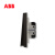 ABB直边开关插座面板86型三位三开单控轩致黑色AF123L-885