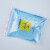 海斯迪克 HKQS-190 采样袋 生物安全标本袋取样袋 标本接收袋 病理样本运输袋 自封口袋 8号5*14cm（100只）