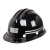 尼创 领导国标玻璃钢安全帽反光条安全帽工地施工煤矿工井下矿山安全帽 黑色
