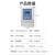 上海人民三相四线预付费插卡式电表IC电子式380V智能公用电能表 三相四线插卡10(40)A