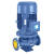 立式管道泵离心泵冷却塔增压工业380V暖气循环泵 22kw 口径下单备注