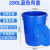 德梵帝  垃圾桶大号商用带盖加厚卫生桶容量户外环卫工业塑料圆桶 100L蓝色带盖