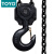 TOYO/东洋手扳葫芦起重环链葫芦1.6T3.2T9吨3M5米手动链条葫芦 0.8吨*3米