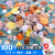 麦基乐鱼缸天然贝壳海螺海星创意造景珊瑚卷贝鱼水族箱寄居蟹装饰品套餐 3号套装：天然大海螺贝壳1