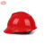 艾尼  玻璃钢安全帽^红（定制）