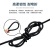 佳雁 电线电缆JHS 2*6平方 防水橡套软电缆潜水泵线户外水下电源线 黑色 10米