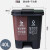 阿诺欣（ANUOXIN） 脚踏式垃圾桶带盖 40L 双桶棕湿+黑干垃圾