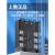 上海上整GJH3三相固态继电器40A60A80A380V直流控交流SSR-3交控交 GJH3-100A交控交