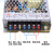 LRS-200-5开关电源替代NES直流DC稳压变压器5V40A输出