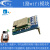 wifi模块带APP免开发 手机远程控制开关 ESP8285/8266 智能物联网