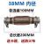 定制免焊接汽车货车排气管软连接波纹管消声器软管四层不锈钢送卡箍 38 100 200免焊接款