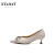 星期六女鞋（ST&SAT）中跟优雅尖头气质女高跟鞋透气舒适浅口女单鞋 米白色 37