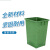 户外垃圾桶内胆桶方形铝塑料室外环保卫果皮壳箱分类大号筒内胆桶 F款30*25*43cm
