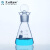 高硼硅玻璃碘量瓶具塞碘价瓶三角烧瓶100/150/250/500/1000ml 150ml碘量瓶