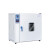电热恒温鼓风干燥箱烘箱工业烤箱实验室老化烘干箱烘干机 101-3B 225L 不锈钢内胆 带鼓风