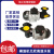 台湾不锈钢抽水机模温机水泵油泵-35B-120高温热元欣循环泵 YS35E120度热水泵