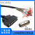 安川伺服驱动器50芯信号控制线JZSP-CSI01-1-E/CS101-1-E-2-E电缆 不压接端子 3M