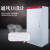 ABDT XL-21动力柜电控柜室内户外低压控制柜工厂电气强电配电柜箱 1700*700*370防雨