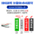 色标传感器光电眼KS-C2W BGRG NT32 22制袋包装机纠偏开关 KS-C2RG(红绿双色)<圆点>