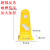分道标弹性纤维pu材料分道体TPU塑料EVA道路警示牌 (黄白)TPU光引导牌带灯珠