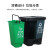 久洁分类垃圾桶室内脚踏式干湿分离双桶学校农村塑料户外环卫垃圾箱60L蓝灰（可回收+其他）