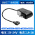 USB母头接插口3V5V6V9V12V15V24V500mA1A1.5A2A直流供电源适配器 7.5V1A 输出USB母座 适配器
