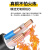 珠江电缆 ZC-YJV国标铜芯300平方户外充电桩阻燃护套电力电缆 1米