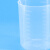 冰禹 BYrl-198 实验室塑料刻度杯 塑料烧杯 实验室器皿 塑料量杯 250mL