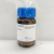 氧化锡粉 二氧化锡 分析纯AR99.5% 氧化锡 催化剂科研实验用试剂18282-10-5 分析纯AR 100g