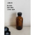 波士顿棕色小口密封玻璃瓶避光化学试剂瓶茶色分装小瓶带盖密封罐 60ml()
