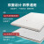 金橡树床垫 记忆棉榻榻米海绵垫子泰国天然乳胶双人床垫1.8米*2米 厚6cm