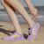 北绅瑜伽鞋女普拉提运动鞋跳绳静音女防滑软底跑步健身鞋沙滩鞋涉水鞋 紫色/女款 36