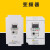 变频器单相220V三相380V 0.75kw1.5kw2.2kw3.7kw风机水泵 VFD004M VFD037M21A 3.7KW220V