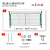 澜世 高速公路护栏网铁丝网围栏栅栏隔离网围墙防护双边丝护栏网围栏网定制 高1.8宽3m带框架3.5mm