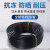 汉河pe水管塑料水管软管PE管材20.25.40.50.63热熔管黑色水管盘管4分6分1寸定制 国标 20*2.3(加厚)100米