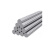 工孚 6061铝棒 圆棒 高硬度铝合金棒 纯铝棒 一根3米 脚手架用钢材 单位：根 6mm 
