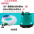 杨笙福适用 鱼缸换水神器电动抽水泵吸便潜水泵加水排水抽粪小型 电动吸便换水器60W配10米水管 (