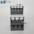 LS产电热过载继电器MT-32/3H热继电器 5A(4-6A)