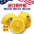 鲜七星进口黄柠檬5斤可选当季新鲜美国青柠水果檬整箱水果孕妇次日达 净重1000g A+商超果王（单果140g-200g）
