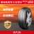 朝阳轮胎 全新汽车轮胎 12寸 145/70R12 RP28s 69Q